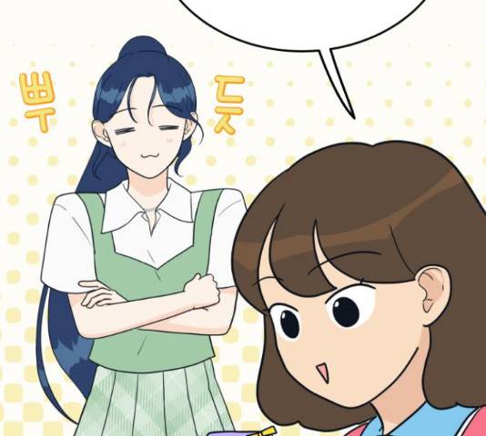별빛 커튼콜 11화 32