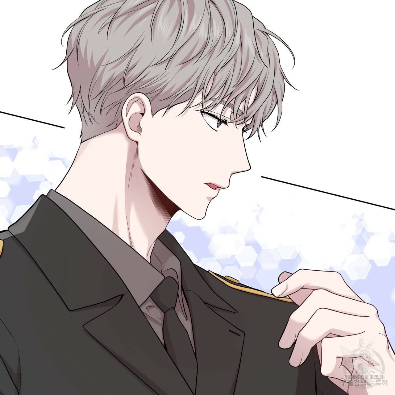 패션(PASSION) 56화 외전 시즌2 완결 143