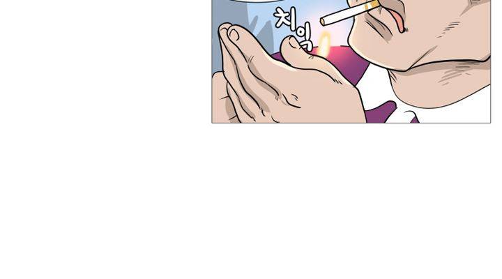 회색 방, 소녀 37화 47