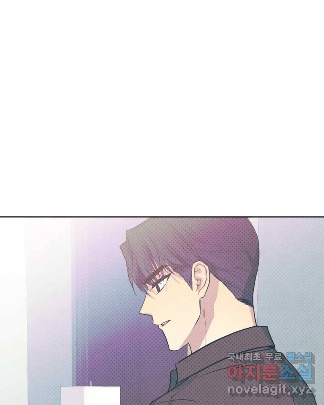 알아채기 쉬운 28화 1