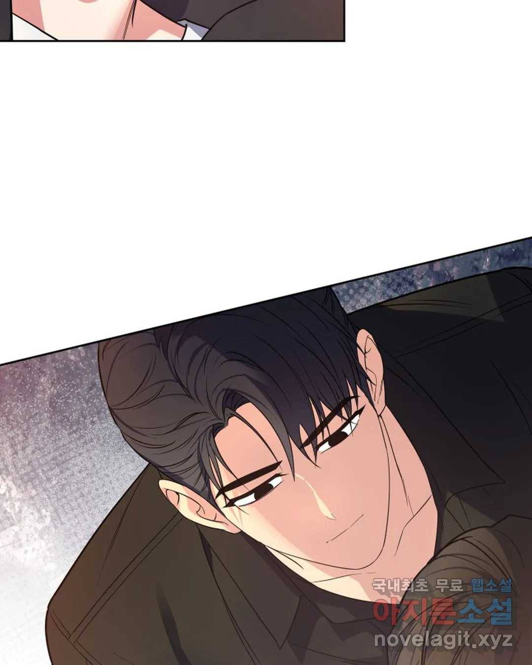 알아채기 쉬운 28화 47