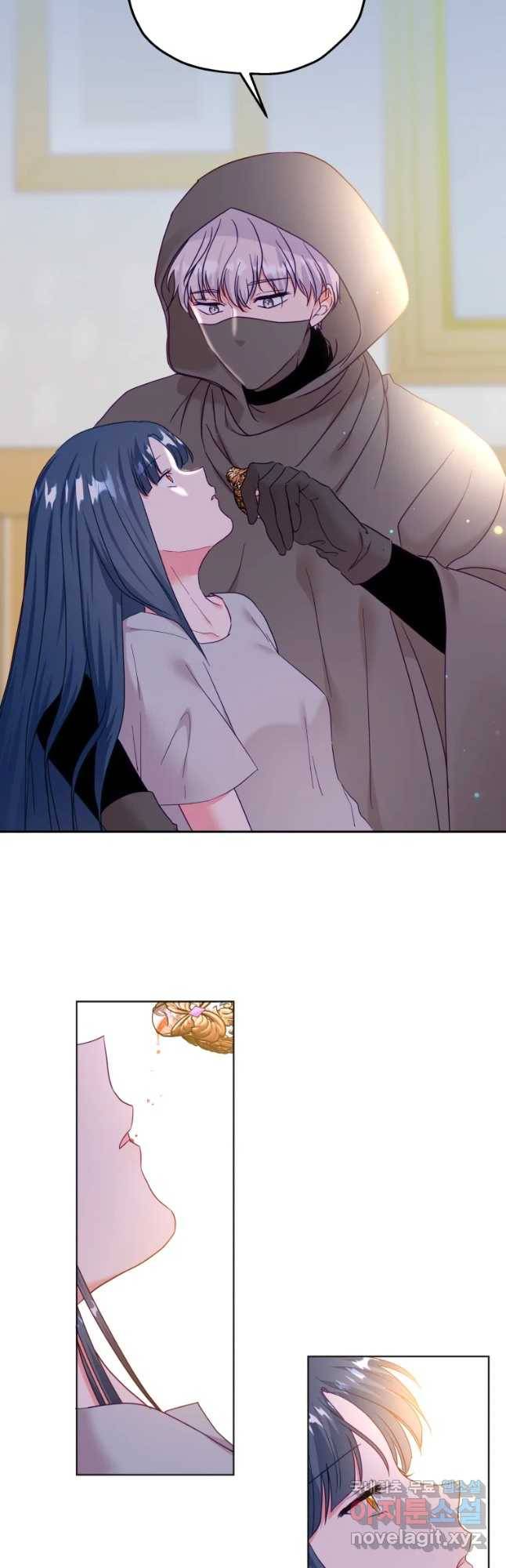 왕관 없는 여왕 20화 3