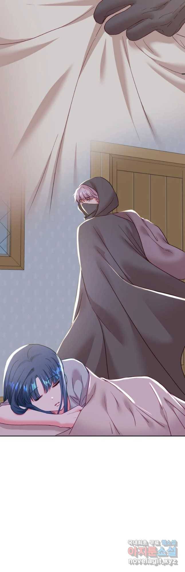왕관 없는 여왕 20화 5