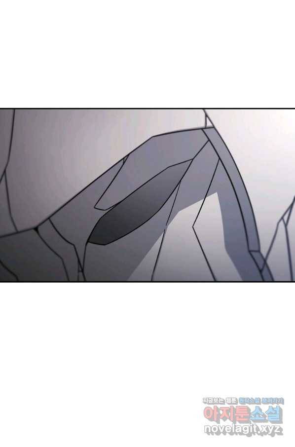 뉴비가 너무 강함 6화 88