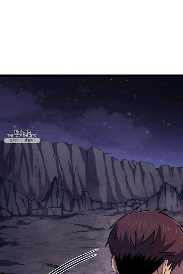 나 혼자 만렙 귀환자 182화 51