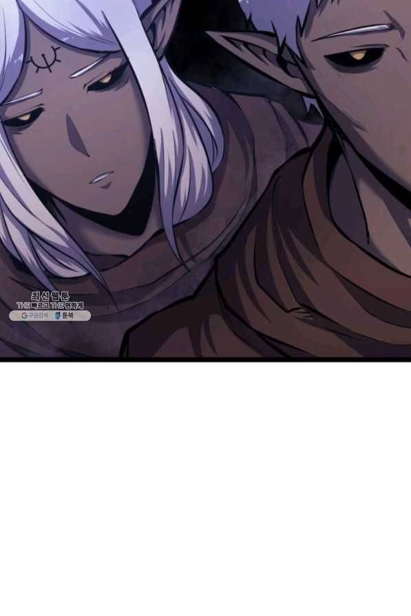 나 혼자 만렙 귀환자 182화 61