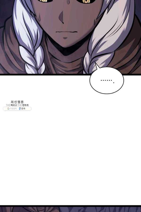 나 혼자 만렙 귀환자 182화 101