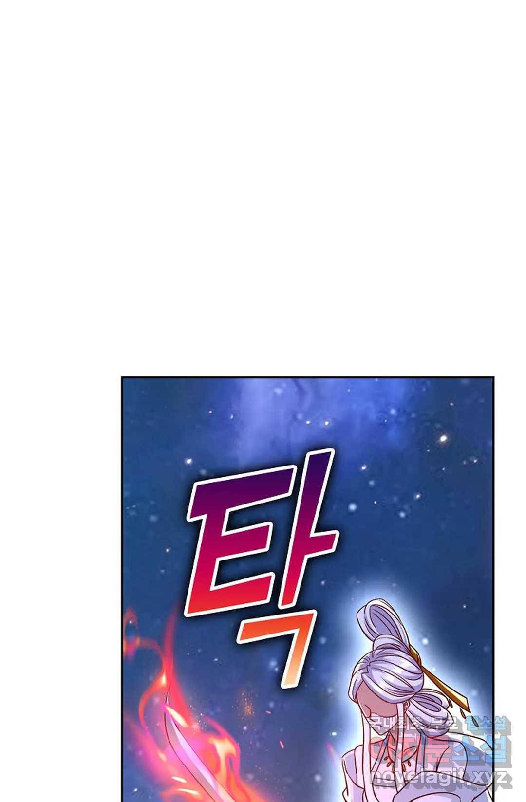 Retry: 다시 한번 최강 신선으로 596화 36