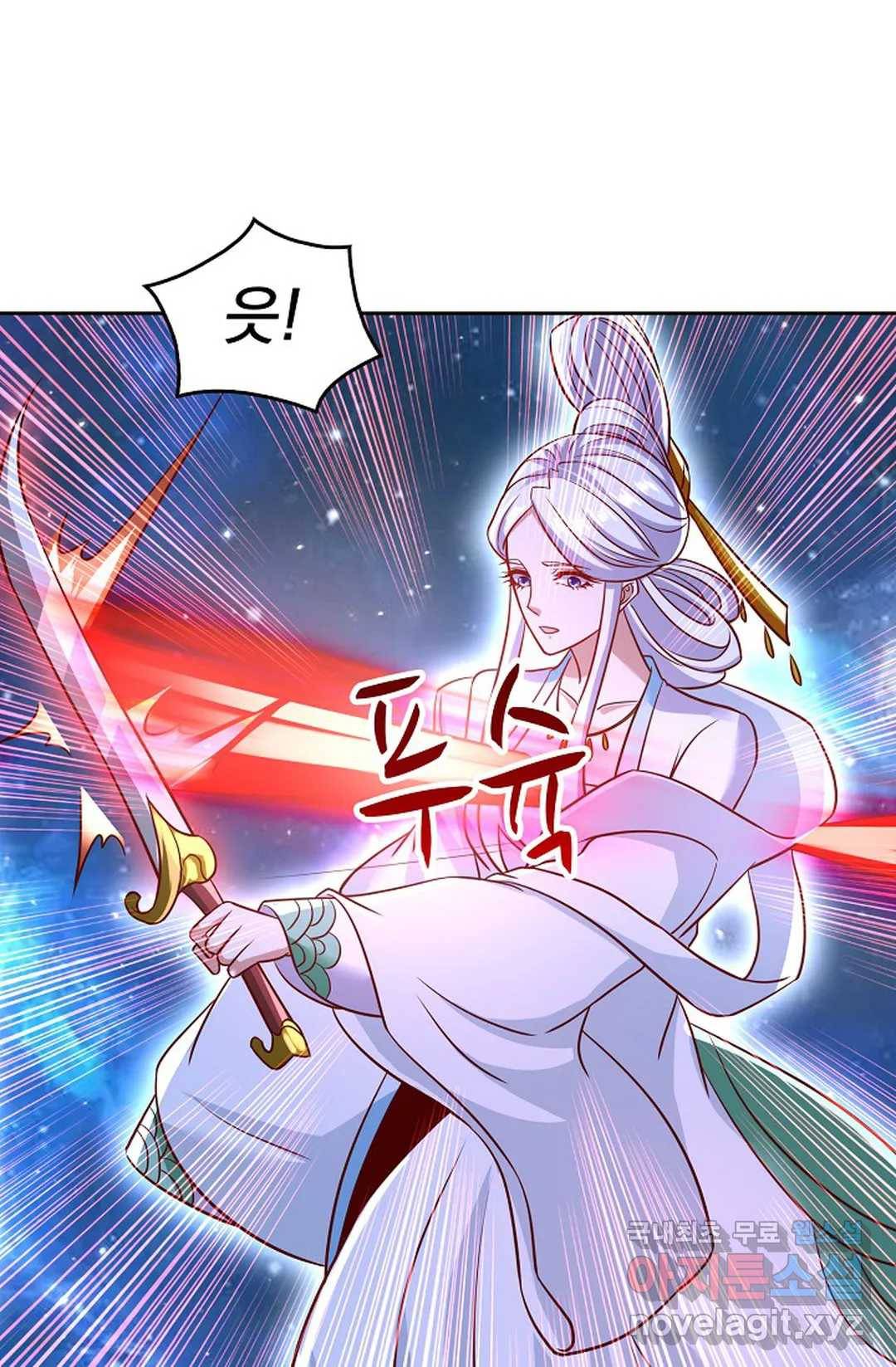 Retry: 다시 한번 최강 신선으로 596화 38