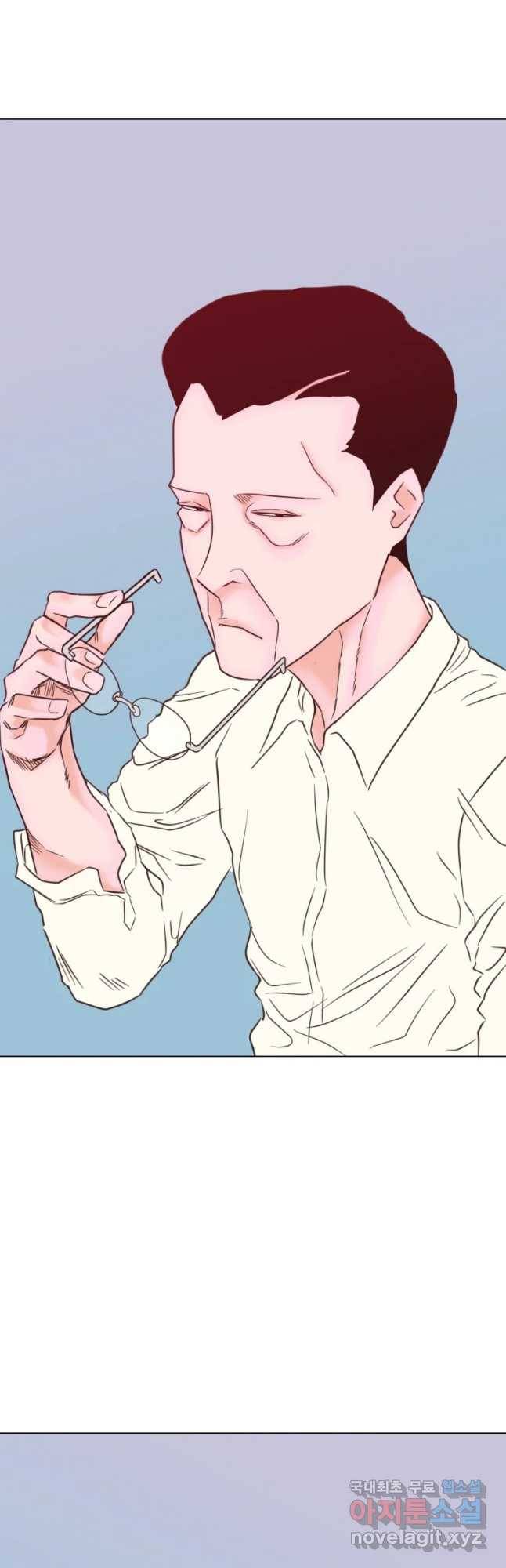 짝과 적 14화 2