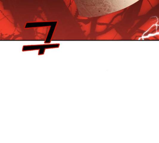 데빌샷 75화 61