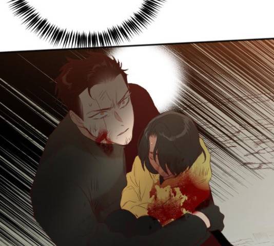 데빌샷 75화 165
