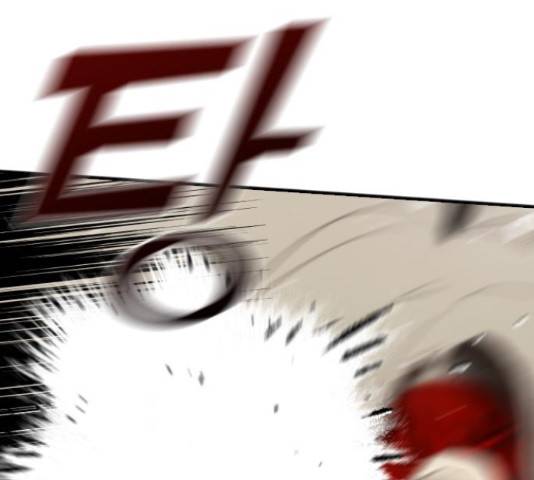 데빌샷 75화 176