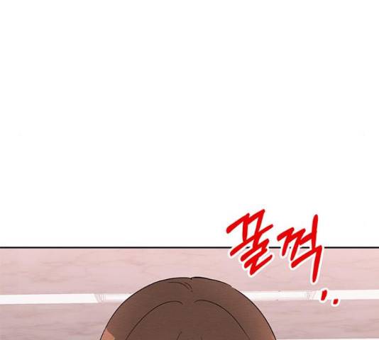 보스의 노골적 취향 41화 16