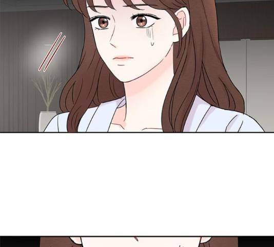 보스의 노골적 취향 41화 25