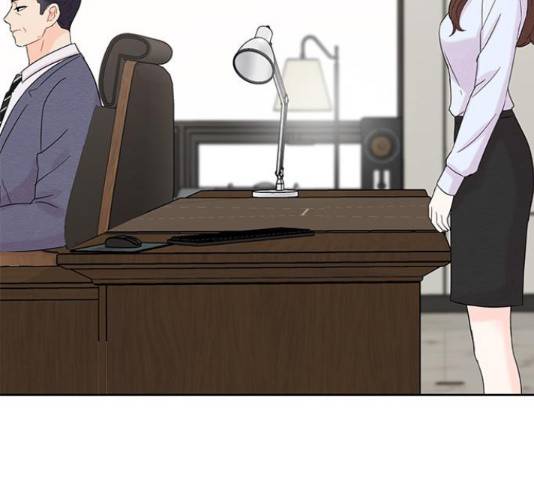 보스의 노골적 취향 41화 29