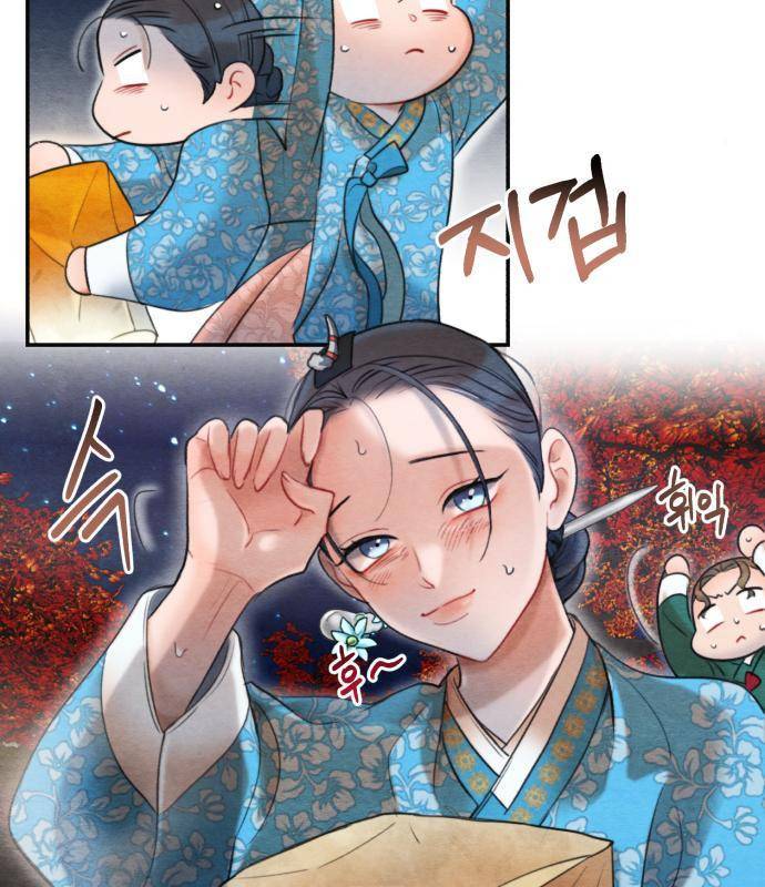 광해의 연인 68화 10
