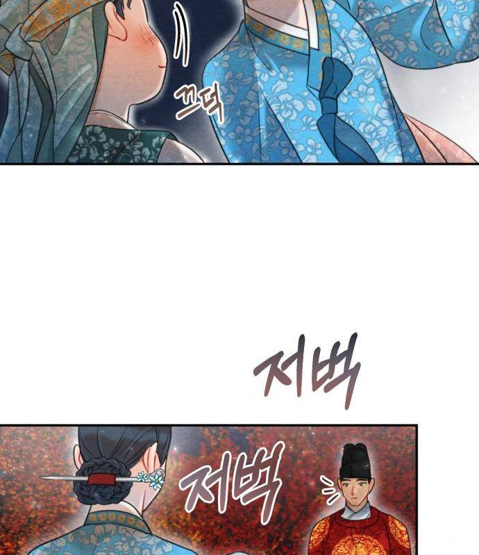 광해의 연인 68화 18