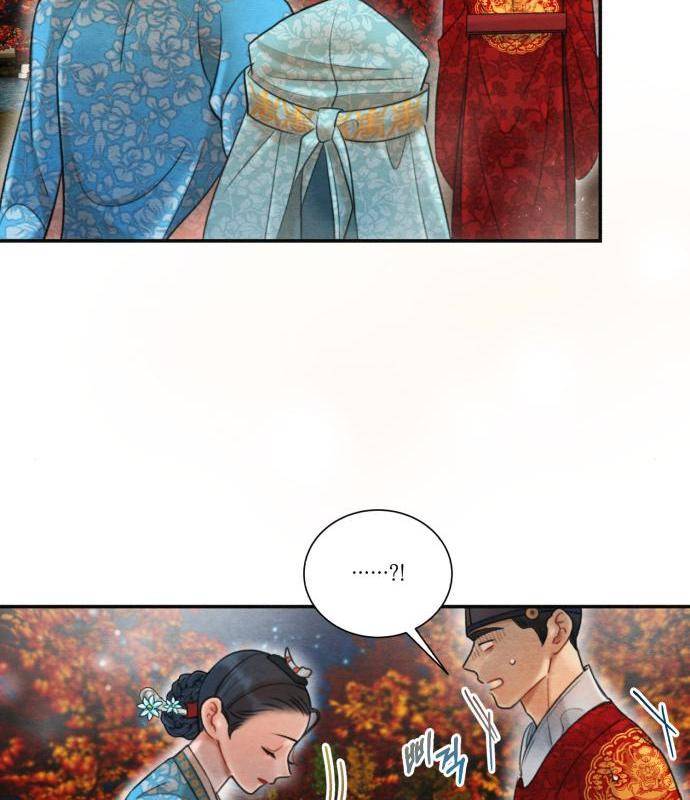 광해의 연인 68화 19