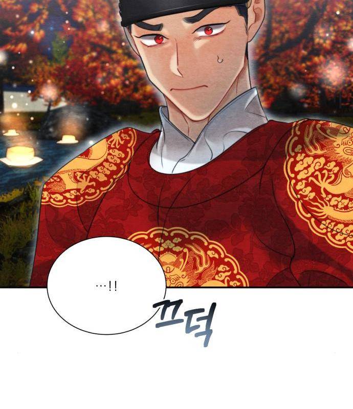 광해의 연인 68화 25