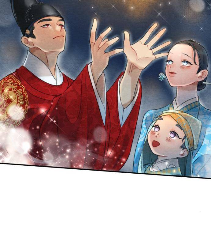 광해의 연인 68화 29