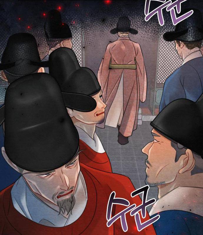 광해의 연인 68화 70