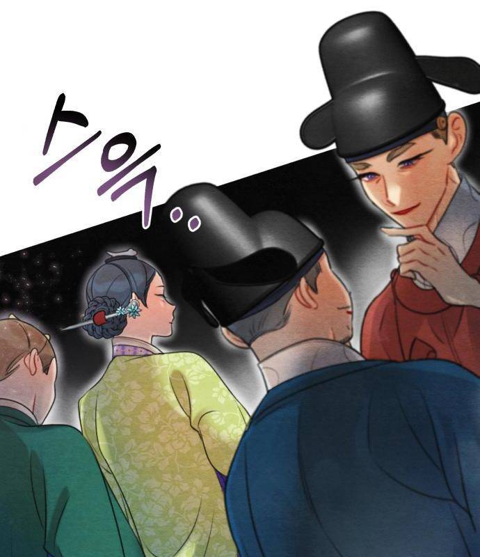 광해의 연인 68화 102