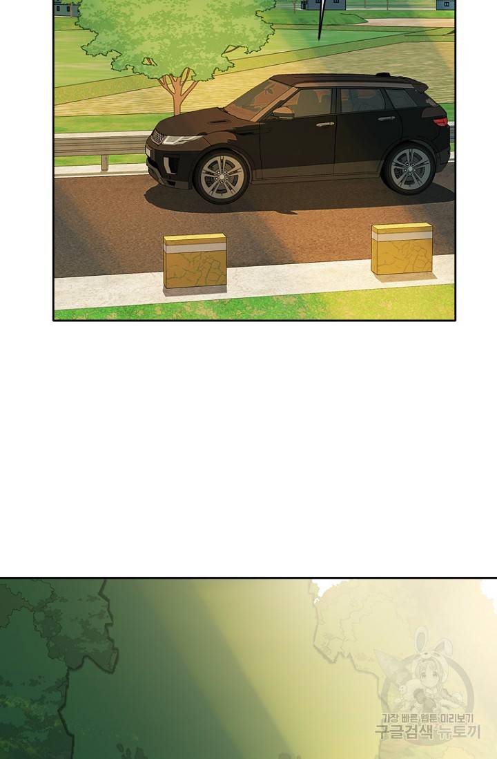 데드맨31 57화 81