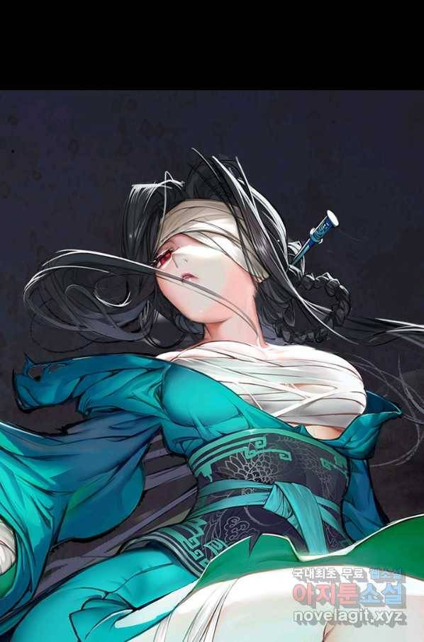 장봉행 159화 8