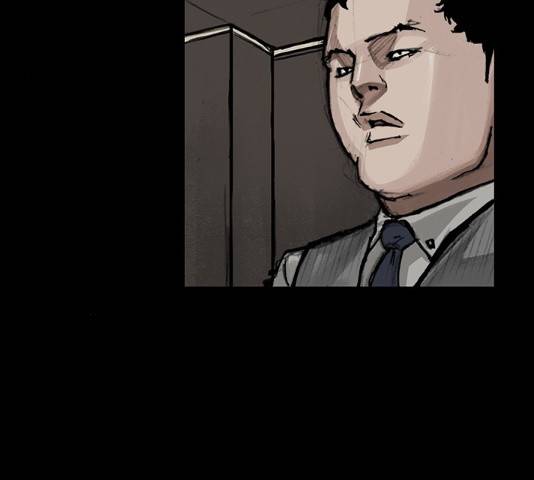 블러드레인2:천외천 43화 19