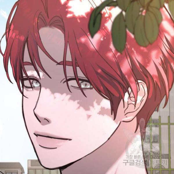 똑 닮은 딸 48화 10