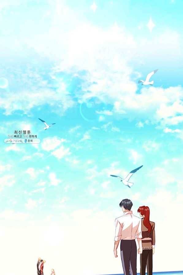 막내 황녀님 108화 14