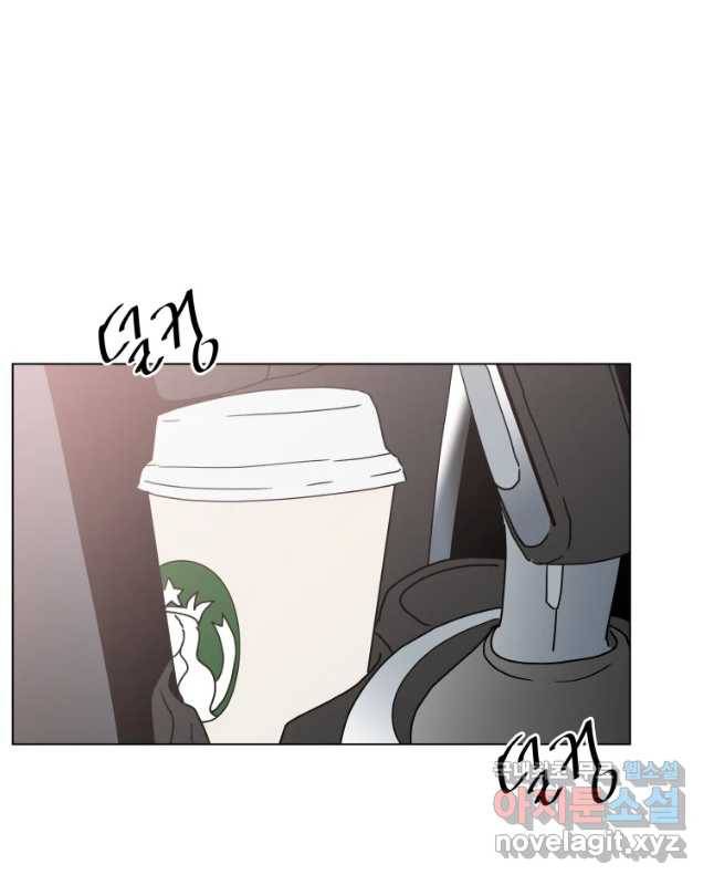우리집이거든요! 153화 15