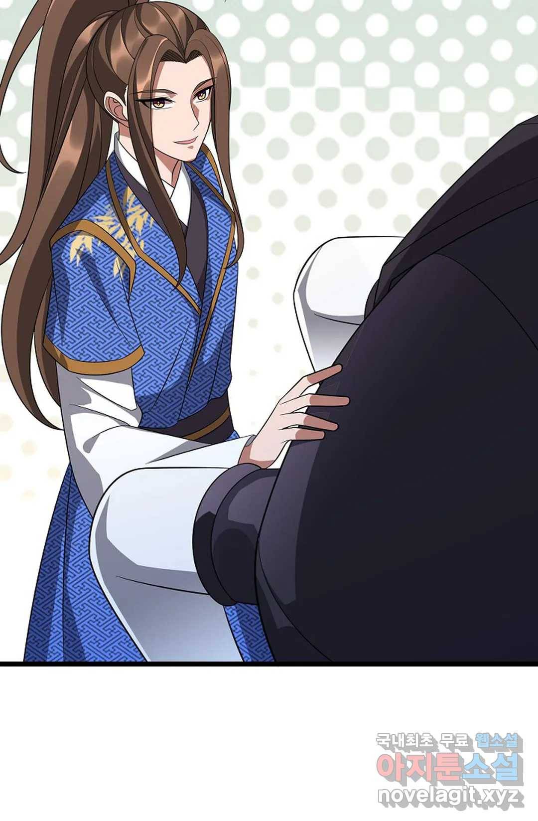 주재삼계 132화 8