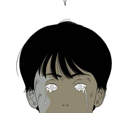 몬스터(네이버) 62화 5