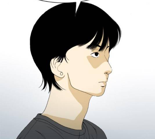 몬스터(네이버) 62화 20