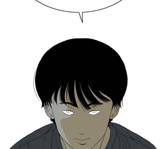 몬스터(네이버) 62화 34