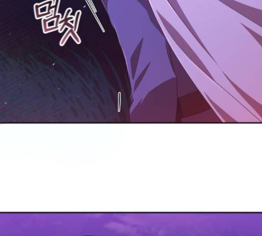 그 남주와 이별하는 방법 28화 49