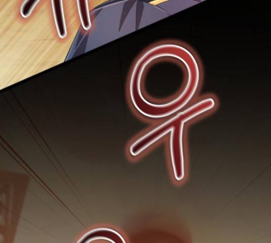 그 남주와 이별하는 방법 28화 101