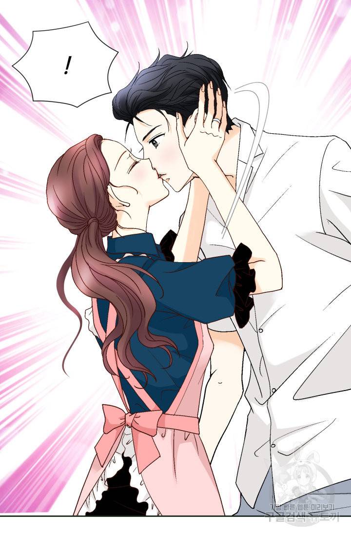 연하의 곰신 94화 13