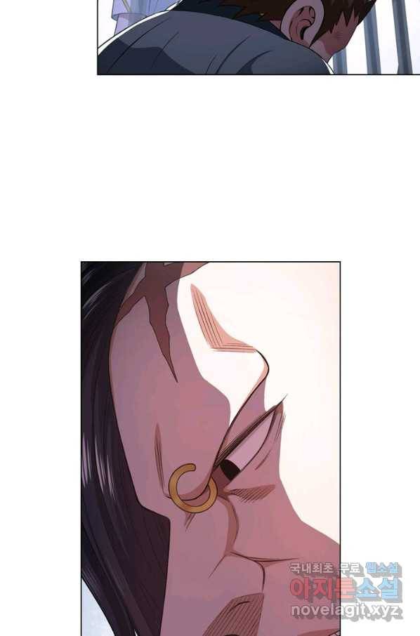 신으로 태어났습니다 464화 48