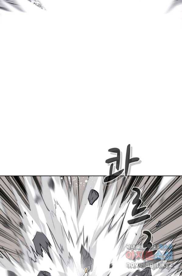슈퍼 큐브 222화 14