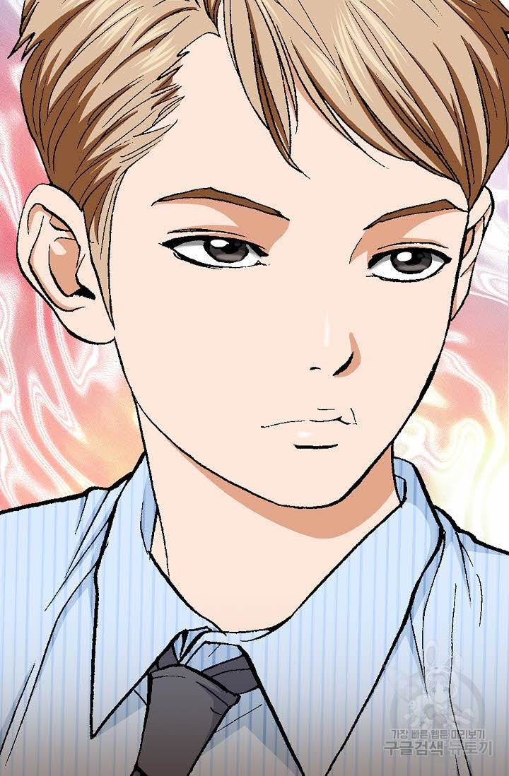 착한 남자 19화 65