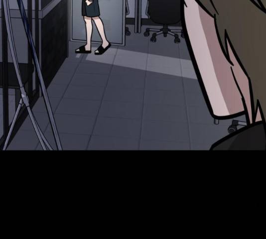 그녀의 육하원칙 11화 9