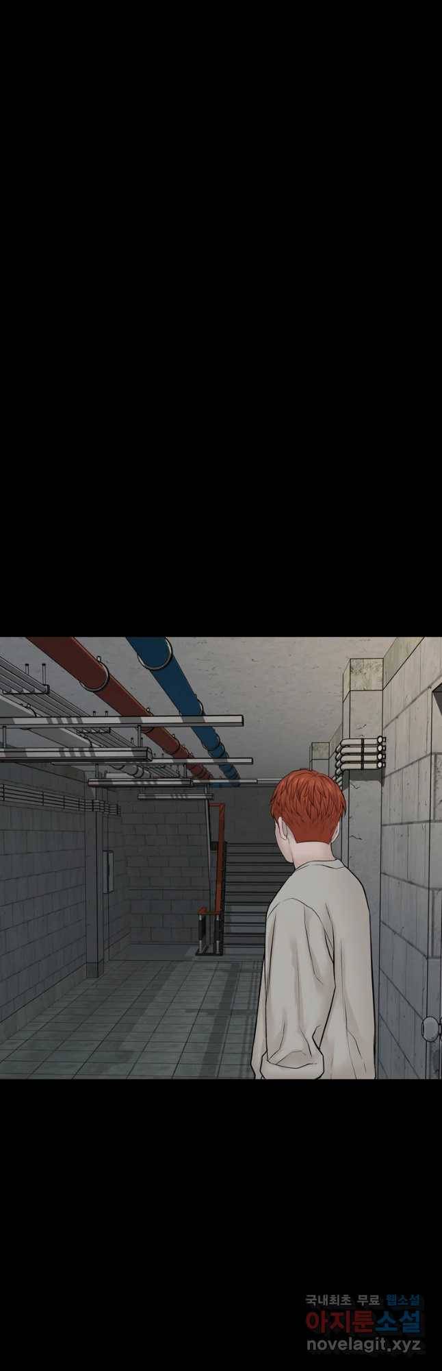모텔 오아시스 32화 4