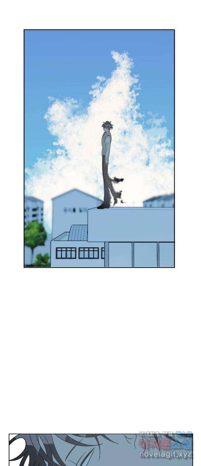 널 사랑하는 죽은 형 2화 20
