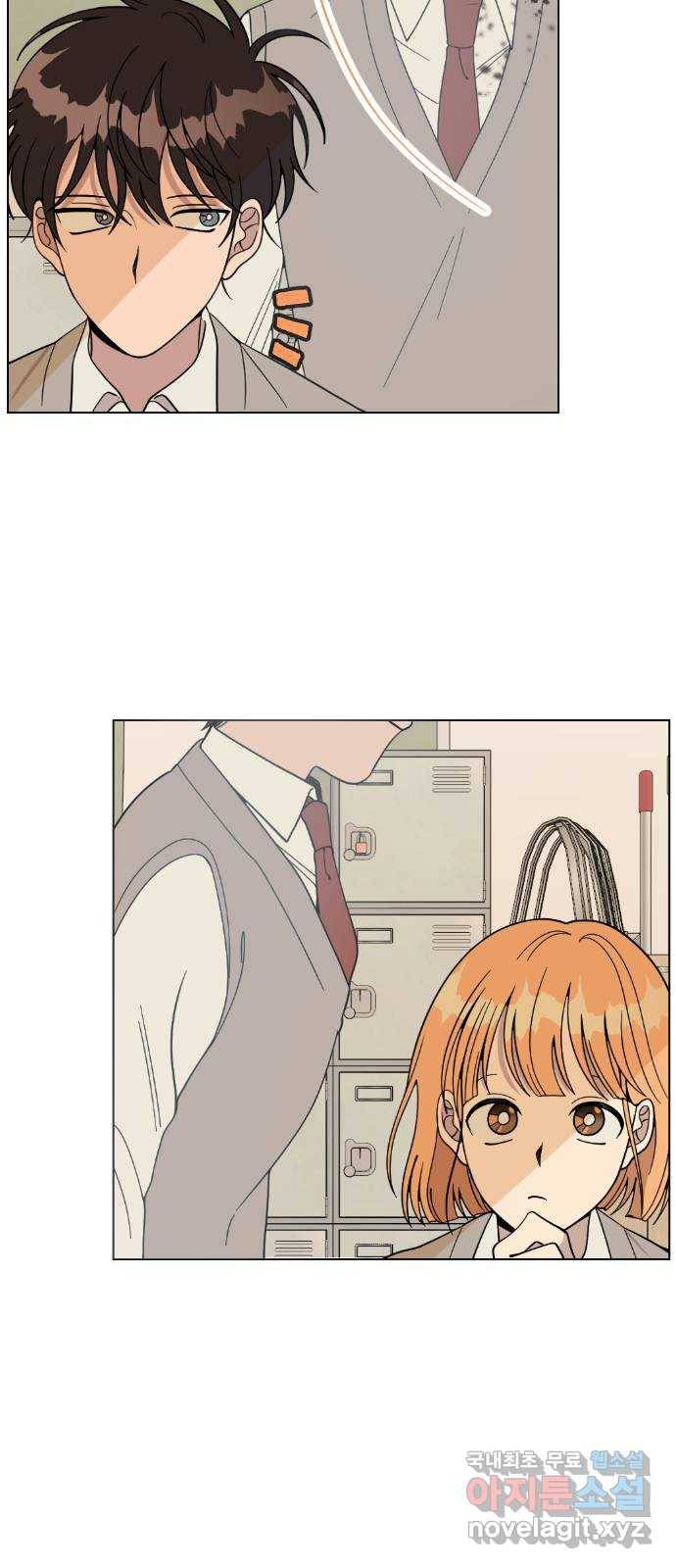 널 사랑하는 죽은 형 2화 29