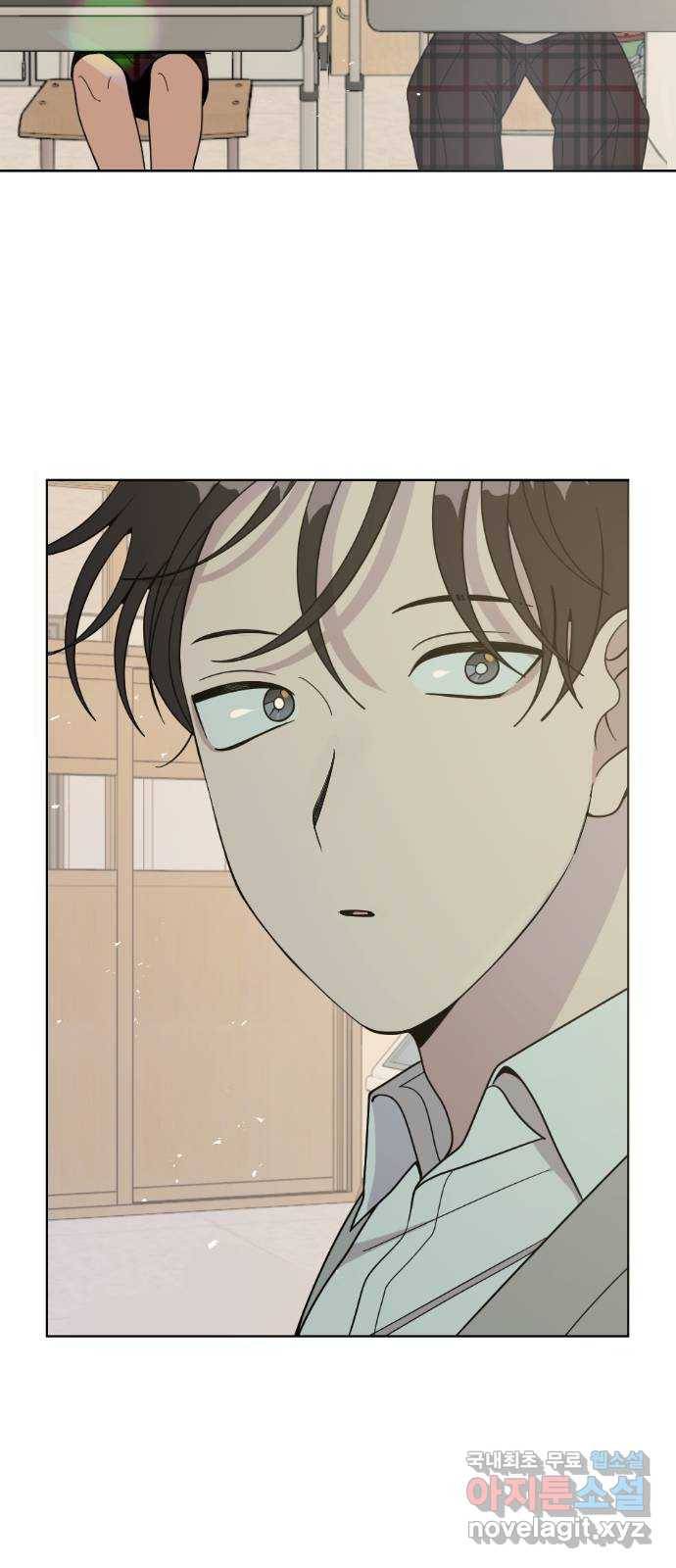 널 사랑하는 죽은 형 2화 31