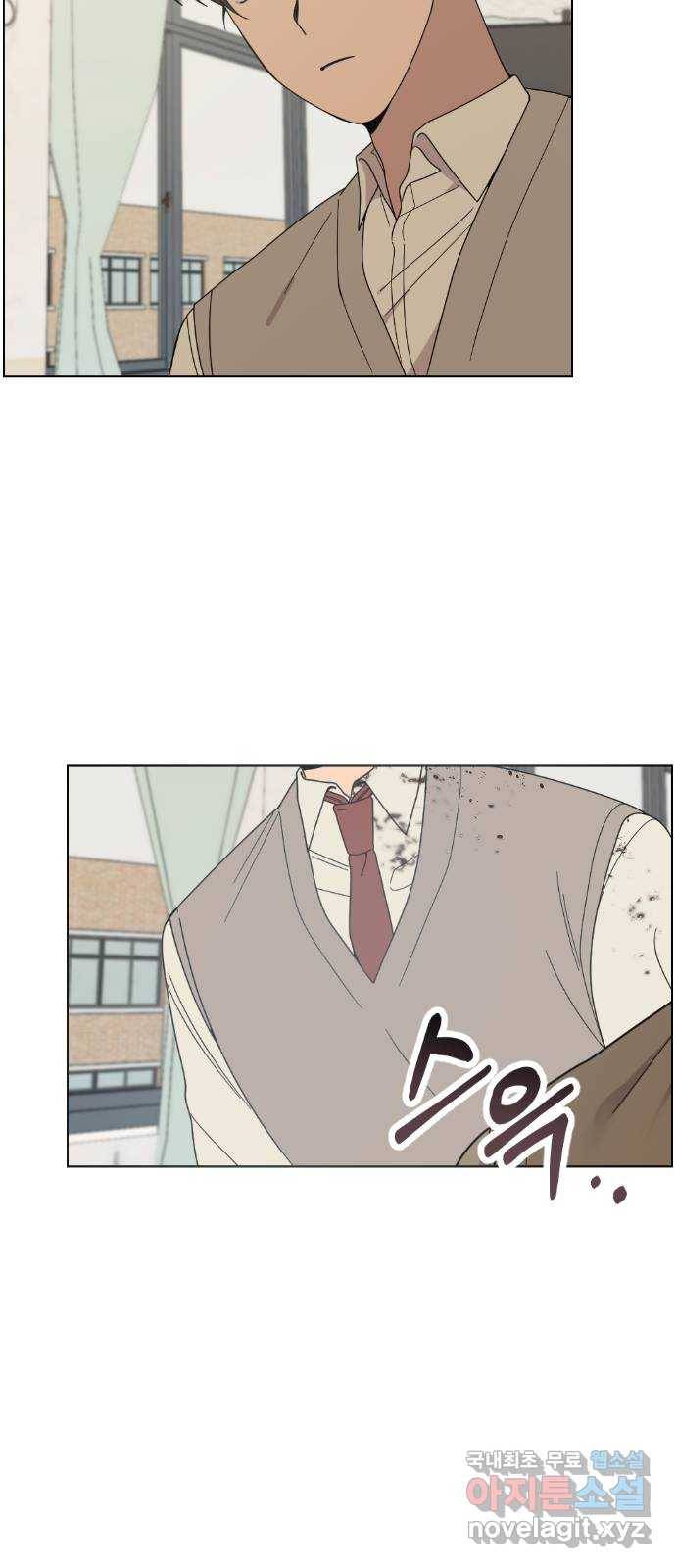 널 사랑하는 죽은 형 2화 50