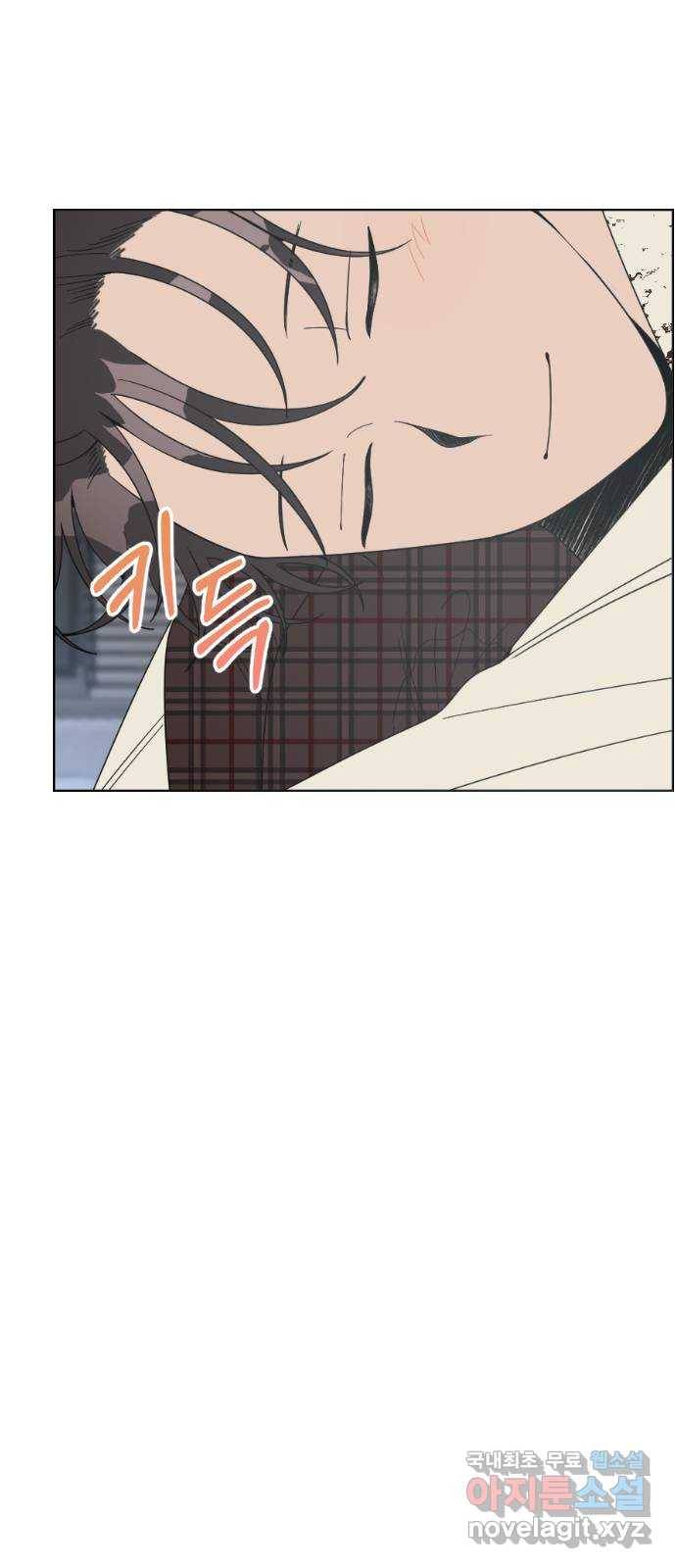 널 사랑하는 죽은 형 2화 57